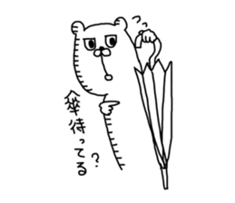 Three animals Sticker 3 sticker #4382520