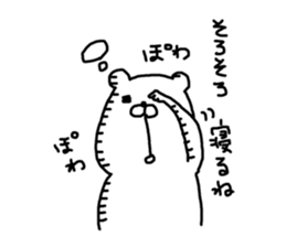 Three animals Sticker 3 sticker #4382521