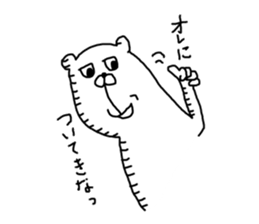 Three animals Sticker 3 sticker #4382524