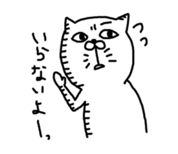 Three animals Sticker 3 sticker #4382525