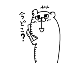 Three animals Sticker 3 sticker #4382527