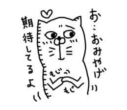 Three animals Sticker 3 sticker #4382530