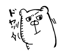 Three animals Sticker 3 sticker #4382533