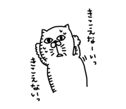 Three animals Sticker 3 sticker #4382536