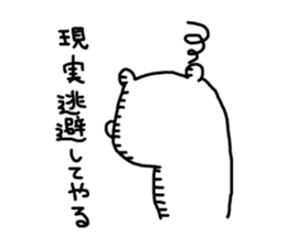 Three animals Sticker 3 sticker #4382537