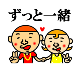 lovers of sticker sticker #4382944