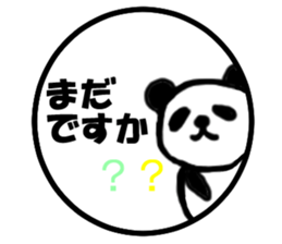 Hanko sticker(Loose) sticker #4382992