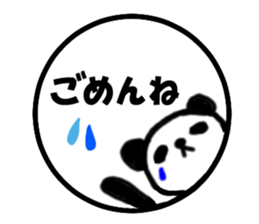 Hanko sticker(Loose) sticker #4382996