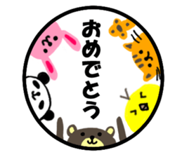 Hanko sticker(Loose) sticker #4382997