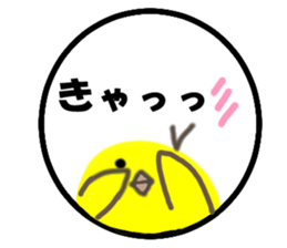 Hanko sticker(Loose) sticker #4383014