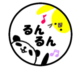 Hanko sticker(Loose) sticker #4383018