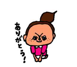 Wairi sticker #4383027