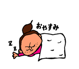 Wairi sticker #4383031