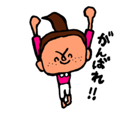 Wairi sticker #4383034