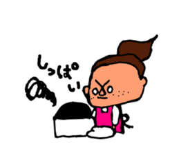 Wairi sticker #4383041