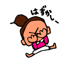 Wairi sticker #4383050