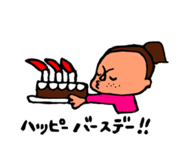 Wairi sticker #4383051