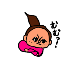 Wairi sticker #4383057