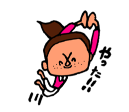 Wairi sticker #4383059