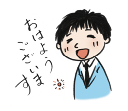 A lovely office worker sticker #4383104