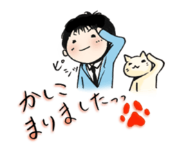 A lovely office worker sticker #4383106