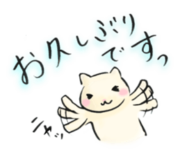 A lovely office worker sticker #4383136