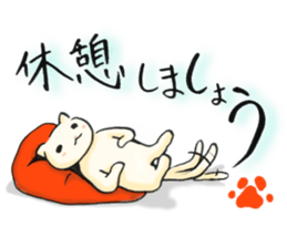 A lovely office worker sticker #4383137