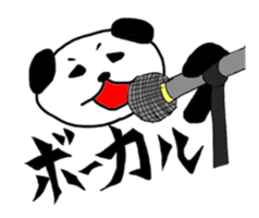 Panda the Rock sticker #4383144