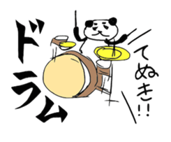 Panda the Rock sticker #4383147