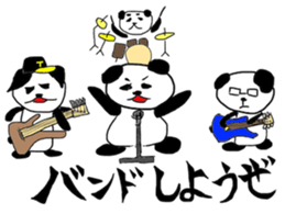 Panda the Rock sticker #4383148