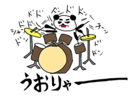 Panda the Rock sticker #4383149