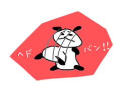 Panda the Rock sticker #4383150