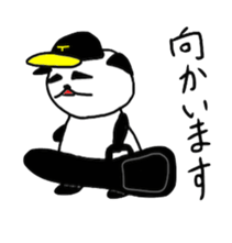 Panda the Rock sticker #4383151