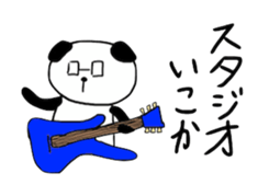 Panda the Rock sticker #4383152