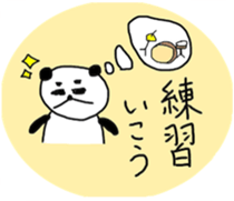 Panda the Rock sticker #4383153