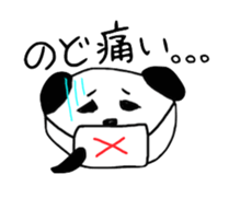 Panda the Rock sticker #4383155