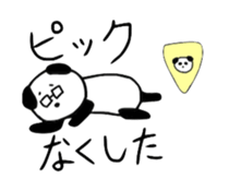 Panda the Rock sticker #4383157