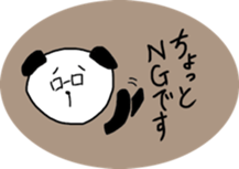 Panda the Rock sticker #4383161