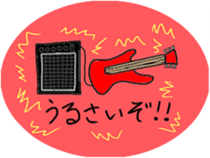 Panda the Rock sticker #4383162