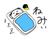 Panda the Rock sticker #4383164