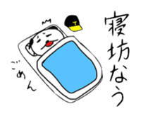 Panda the Rock sticker #4383165