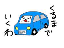 Panda the Rock sticker #4383167