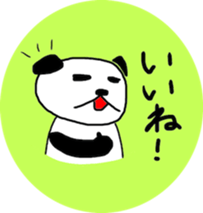 Panda the Rock sticker #4383168