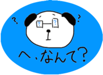 Panda the Rock sticker #4383169