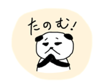 Panda the Rock sticker #4383170