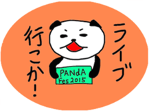 Panda the Rock sticker #4383171