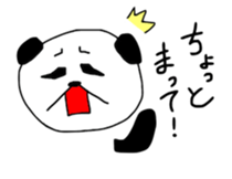 Panda the Rock sticker #4383172