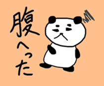 Panda the Rock sticker #4383177