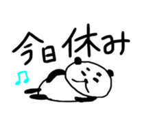 Panda the Rock sticker #4383178