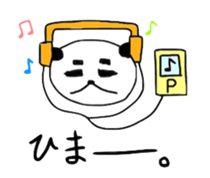 Panda the Rock sticker #4383180